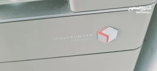  3 The Canon imageRUNNER ADVANCE C5045i