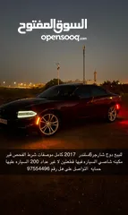  1 دوج شارجر 2017 SXT