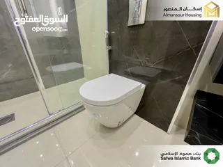  21 شقة فاخرة للبيع في حي الكرسي/ مشروع الكرسي 15 ( إسكان المنصور )
