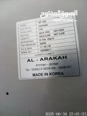  9 كولرفمالي  كوري افضل انواع في عالم مع فلتر مياه بحاله الوكاله المكان بسحاب سعره 75دينار