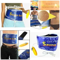  1 جهاز ساونا بيلت يعمل بالكهرباء للتخلص من السيلوليت والدهون المتراكمة في منطقة الخصر .حزام SAUNA BELT