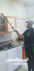  3 شركه الاستبشار الحديثة