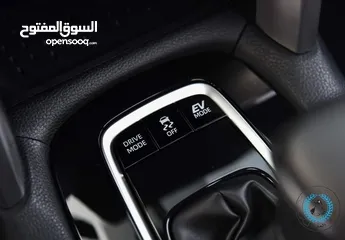  21 هايبرد Toyota Corolla Cross 2023