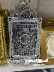  2 كفر مصحف مع مصحف أنواع مختلفة