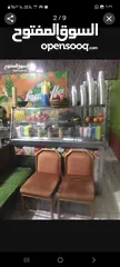  1 ثلاجة عرض فواكه