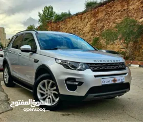 5 لاندروفر دسكفري مميز