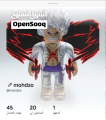  2 حساب روبلوكس ماب بلوكس فروت (Blox fruits)