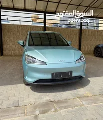  7 Neta v 2022.    نيتا v 2022 فحص كامل