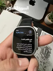  7 ابل الترا 2 تحت الضمان، apple ultra2