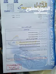  9 كيا ريو ستيشن 2005 وارد الكويت