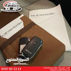  2 كيا نيرو هايبرد الشكل الجديد 2023