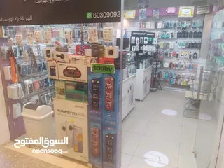  1 محل هواتف للبيع