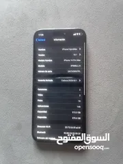  8 ايفون دبي كوبي ون الجهاز صلاة النبي