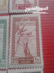  1 طوابع استقلال المملكة الاردنية الهاشمية