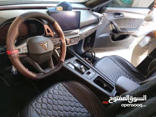  7 copra formintur 2022