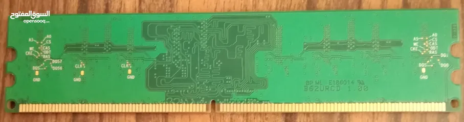  2 رام 1GB DDR2