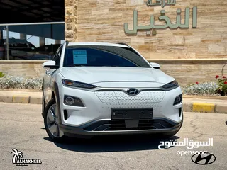  5 ‏ Hyundai Kona 2020