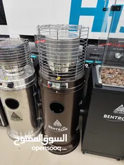  1 عرض نااار على صوبة حدائق بنترون ارتفاع 115 سم مع بربيش وساعة