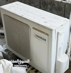  4 3 مكيفات تاديران شبه جديد طن وربع الأوفر للطاقة A استعمال بسيط بسعر مميز بسبب السفر فقط.