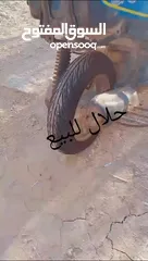  4 دراجه بي جي تسع زروف مستعمل نضيف