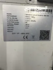  3 ابو كريم مصطفى