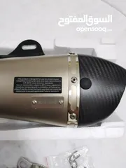  4 Yoshimura Alpha T slip-on Short exhaust (New)