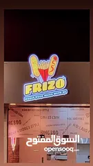  16 مقهى للبيع فريزو FRIZO Coffee shop for sale Frizo Sell Korean hotdogs, bubble tea
