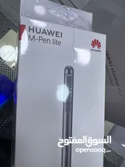  5 Huawei MatePad 11.5 (256 GB / 8 GB RAM) هواوي تابلت ميت باد الجديد 2025  مع خدمات جوجل المجانية ////