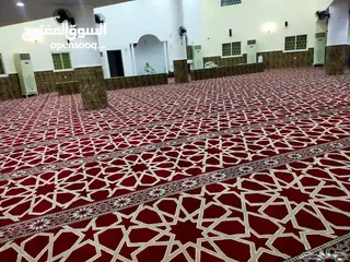  6 فرش مساجد - مصلى - سجاد مسجد