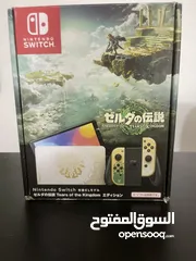  2 Nintendo switch oled zelda edition for  collectors (weekend offer)