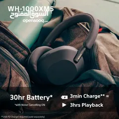  24 SONY WH-1000XM5 Wireless Noise Cancelling Headphones -NEW -MEGAByte