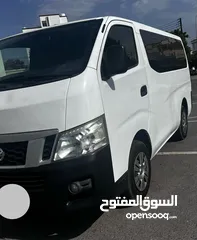  7 باص نيسان اورفان 14 راكب