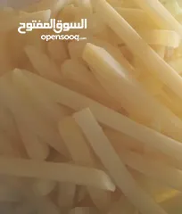  1 بطاطا نص مقلية درجة اولي