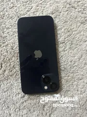  7 ايفن13 عادي