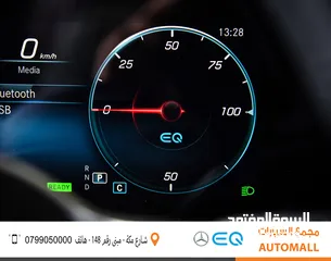  9 مرسيدس بنز EQA كهربائية بالكامل سبورت 2023 Mercedes Benz EQA 260 Sport