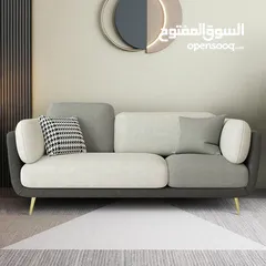  3 شركه افتلقوت التنجيد الاثاث