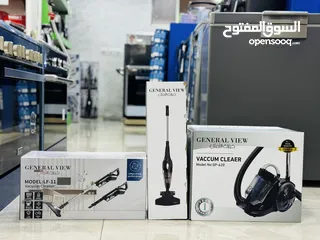  4 مكنسة جنرال فيو فقط