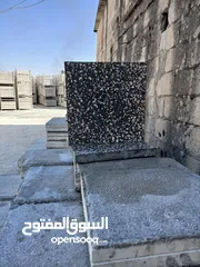  2 بلاط مزايكو 30*30 نخب أول