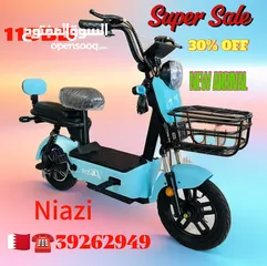  26 scooter different model different price