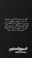  1 منزل مستقل للبيع مكون من 3 غرف نوم و غرفه جلوس وغرفه ضيوف وحمامين ومطبخ و صاله و2 بلكونه واحده زجاج