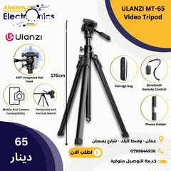  7 ترايبود لكميرات التصوير والموبايل