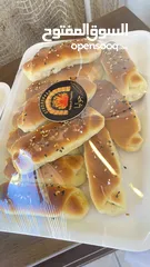  9 معجنات بسعر الجمله ...................
