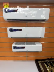  2 ‏مكيف واحد طن