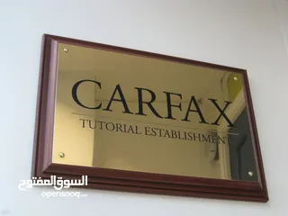  9 قارمات مكاتب .. قارمات ارشاديه مطبوعات....جداريات ... مكاتب شركات فلل قصور منازل شقق مدارس مساجد