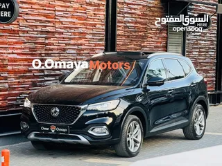  1 عداد قليل و فحص نخب و كفاءة بطارية عالية الغرفة الحمراء المميزة و بسعر آلعرض MG EHS