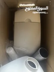  7 مفرمه لحم مولينيكس ابيض لون