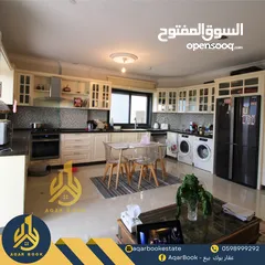  1 شقة مميزة للبيع في الطيرة