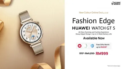  1 أجمل هدية لها ساعة هواوي Gt 5 41mm متوفرة لدى سبيد ستور