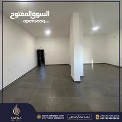  7 شقة حديثة طابق ارضي للبيع بعمارة جديدة في بيتونيا بسعر ممتاز /عقار رقم : B1844