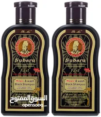  1 شامبو ضد الشيب الأول في العالم